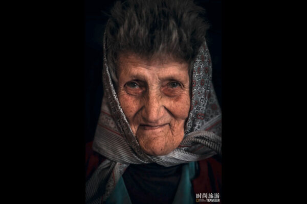 Chinese National Geographic