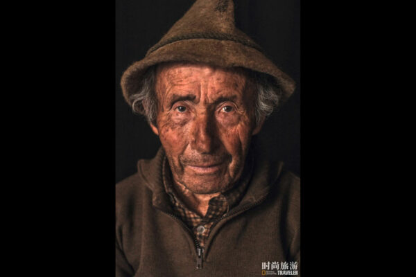 Chinese National Geographic